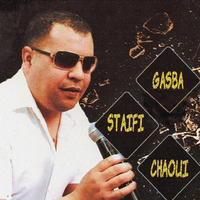 Adel Chaoui资料,Adel Chaoui最新歌曲,Adel ChaouiMV视频,Adel Chaoui音乐专辑,Adel Chaoui好听的歌