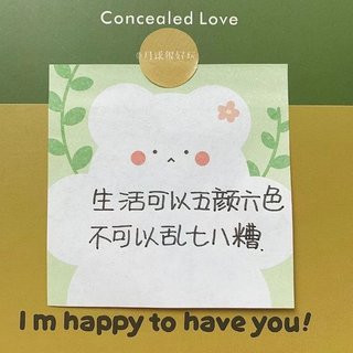 已成回忆，不在回头