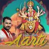 Aman Singh - Aarti Maa Jagdamba