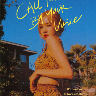 守护最好的四个女孩！ :(