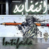 Slum Prophecy - Intifada