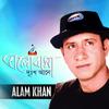 Alam Khan - Moner Bagane