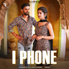 Raj Sonipat Ala - I Phone