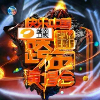 后会无期 + 泡沫 (live)