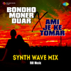 Ri8 Music - Bondho Moner Duar X Ami Je Ke Tomar - Synth Wave Mix