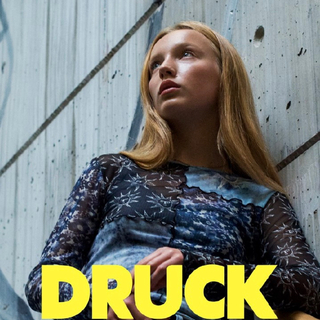 德版SKAM第五季|DRUCK S5|SKAM德国版第五季