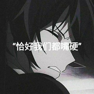 网郁云 “那晚我悲痛欲绝”