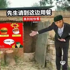 【上撤shuo专用】超精选｜燃爆神曲