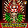 Kasarla Shyam - Vareva Yellamma Vavvare Yellamma (DJ Remix Song)