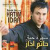 Hatim Idar - Law naouit