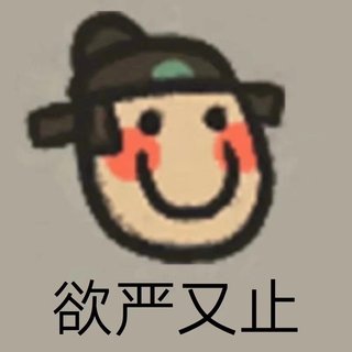 江南百景图组曲（游戏原声）