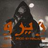 MC Key-C - Zero | زيرو (feat. Ninja249)