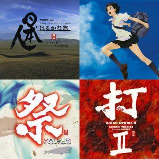 吉田洁曲谱_钢琴简单曲谱