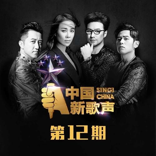 Dirty Mind + 不潮不用花钱 (Live)