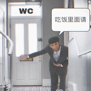 老八秘制小汉堡