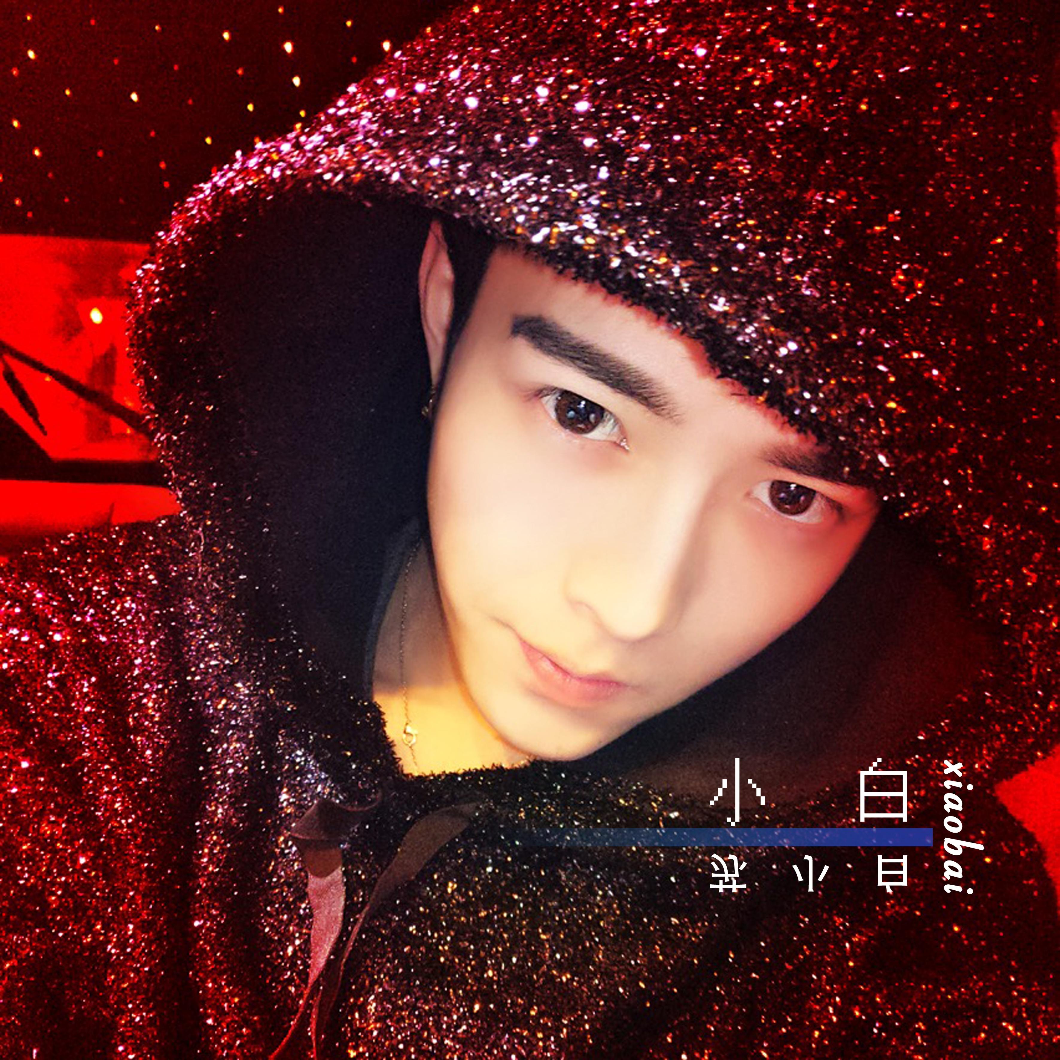 歌手:苏小白 所属专辑:小白 网易云音乐多端下载 iphone pc