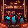 SuspectuS - GALERA CORAÇÃO RODEIO (feat. Edson & Hudson)