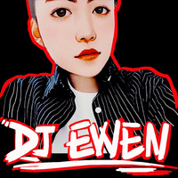 DJEwen资料,DJEwen最新歌曲,DJEwenMV视频,DJEwen音乐专辑,DJEwen好听的歌