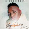 Dj Wonderboy - Instapreneur (feat. King Monopoly)