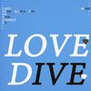 _NEVER_从未站 - LOVE DIVE