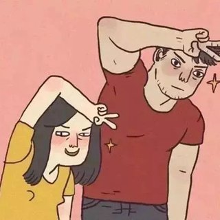 最后一页：人生亦苦，要和甜的人在一起鸭！