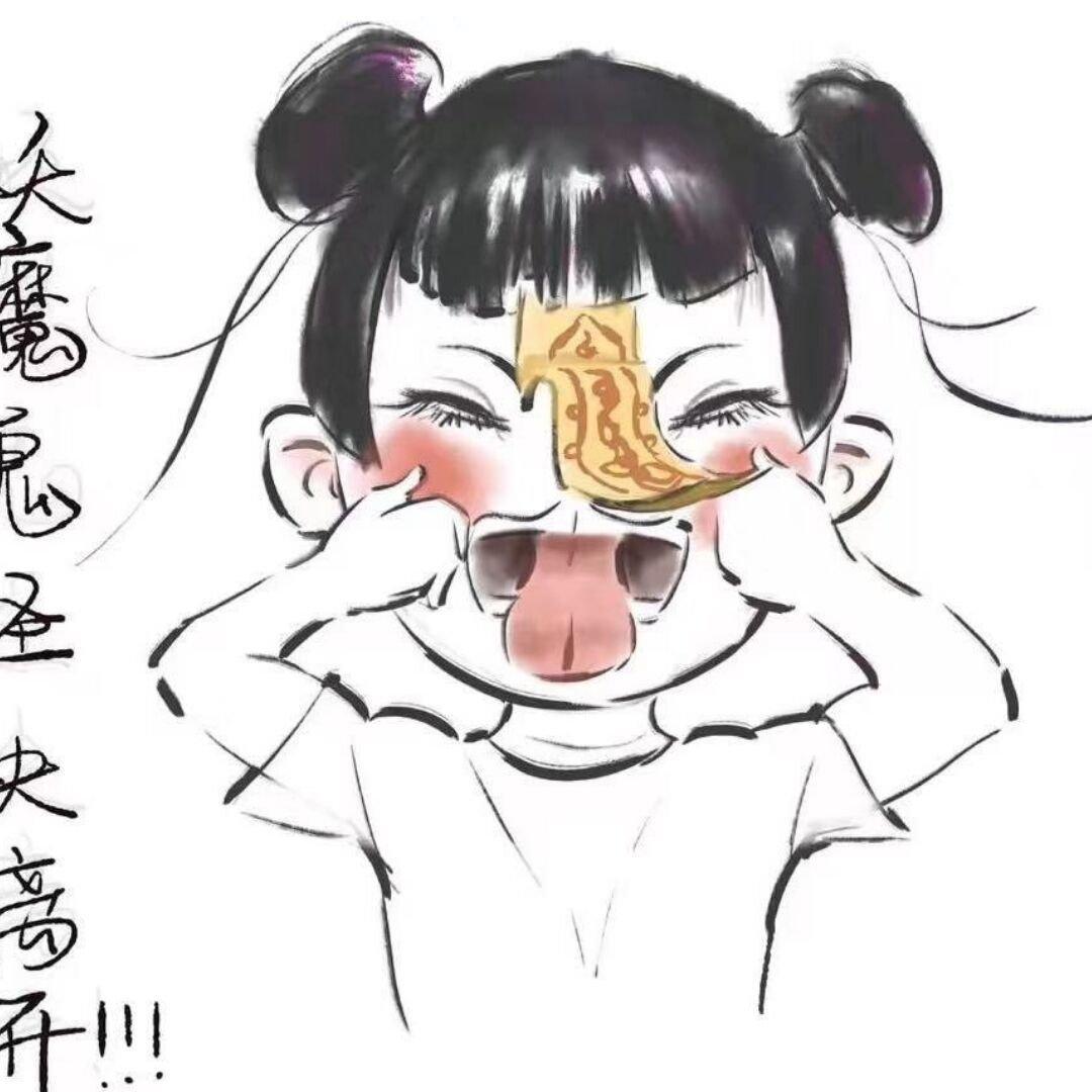 /