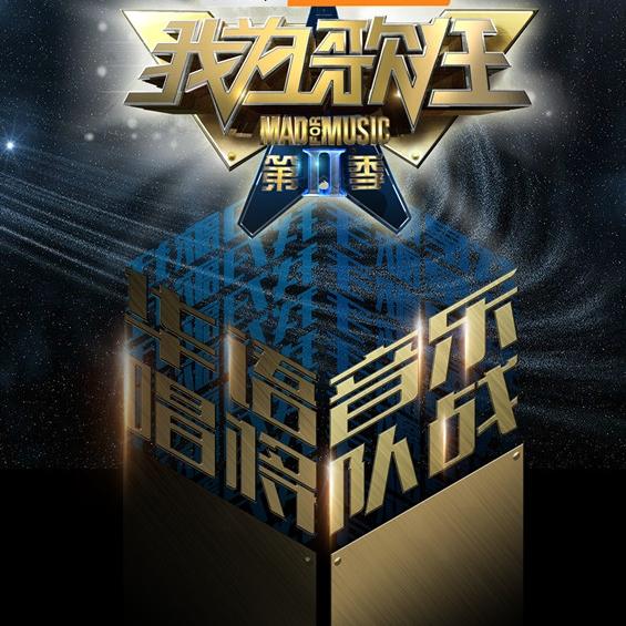 寂寞先生