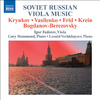 Igor Fedotov - Viola Sonata, Op. 44:II. Tema con variazioni