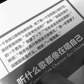 背井离乡 天各一方.