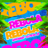 DJ FB DE JF - Rebola Rebola no Afrobeat