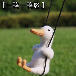 杨可爱2020热歌大流行串烧