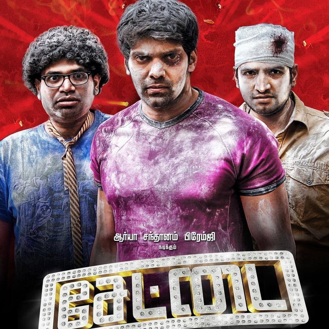 theme music of setta - devan ekambaram/anbu raju - 网易云音乐