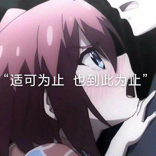 网郁云 “那晚我悲痛欲绝”