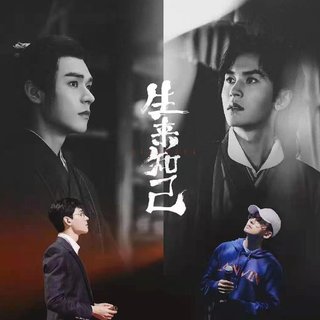 【浪浪钉|俊哲】rps同人曲合集