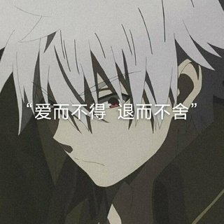 网郁云 “那晚我悲痛欲绝”
