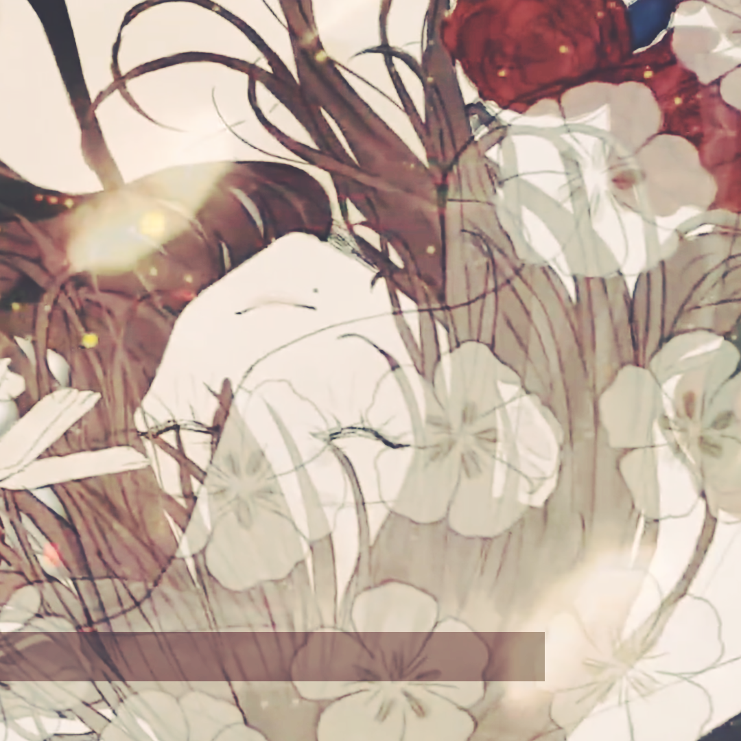 秘宝