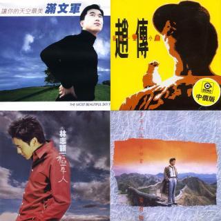 70年代经典老歌的曲谱_70年代经典老歌500首(2)