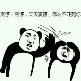 99.99％的人找不到的歌!