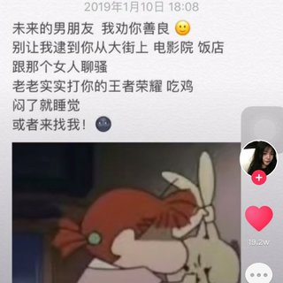 超好听的恋爱必备歌单