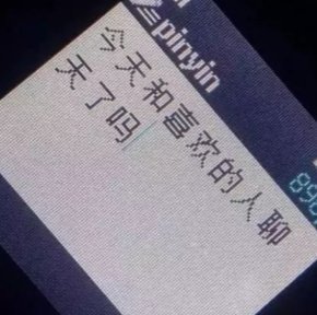 深夜必听大全