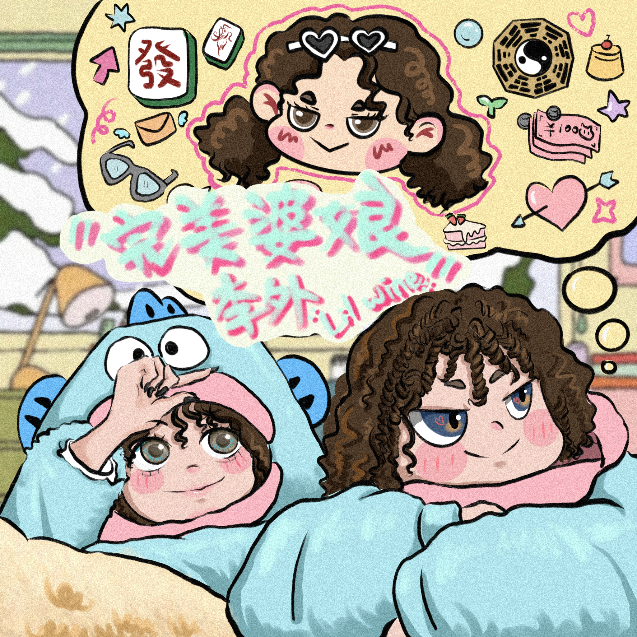 封面