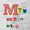 Kid Judo - MTV (feat. Astrus*)