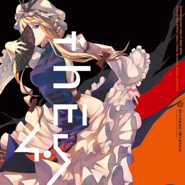 网易云音乐多端下载