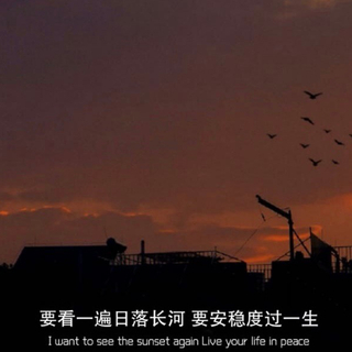 『助眠神曲』好好睡觉，比什么都重要。