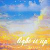 聆浪 - Light it up