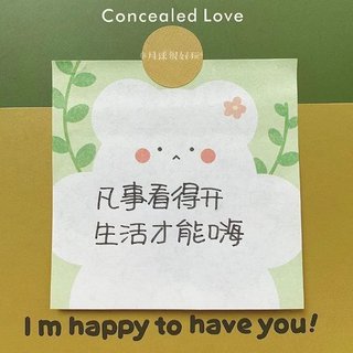 庭间繁花落陌雪