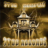 9TOD RECORDS - Silent Murder