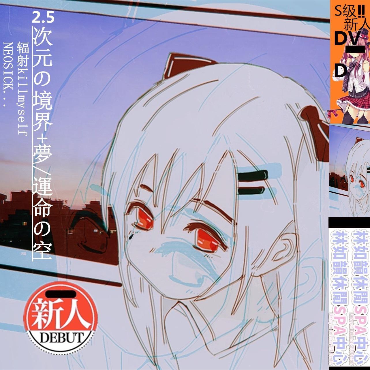 封面