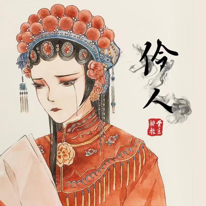 封面