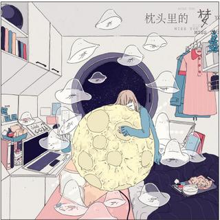 说唱新世代第一季